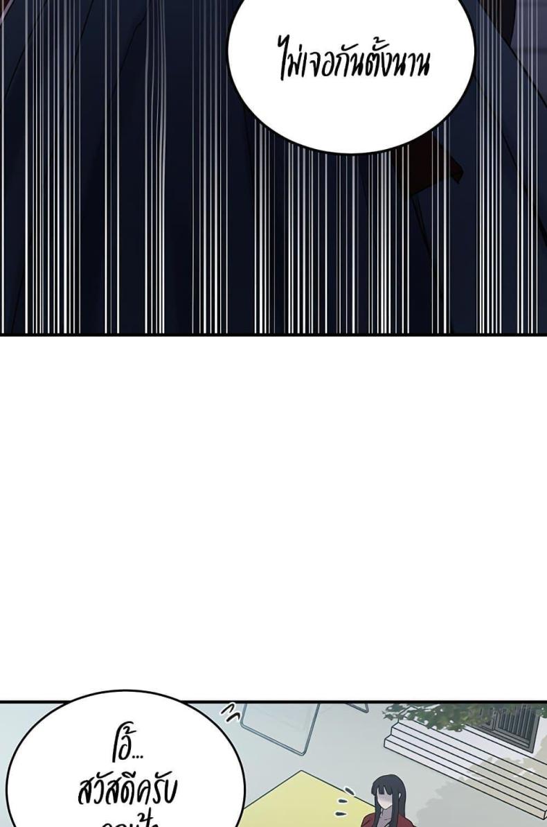 page-94