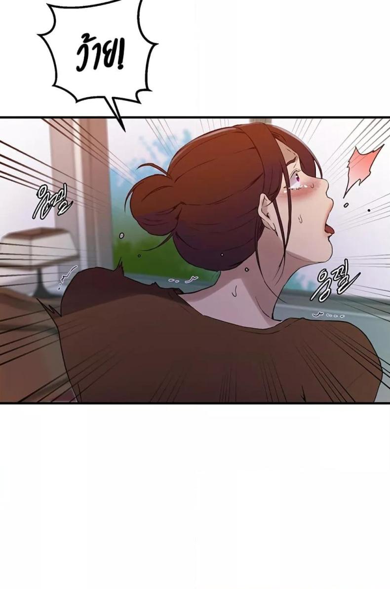 page-28