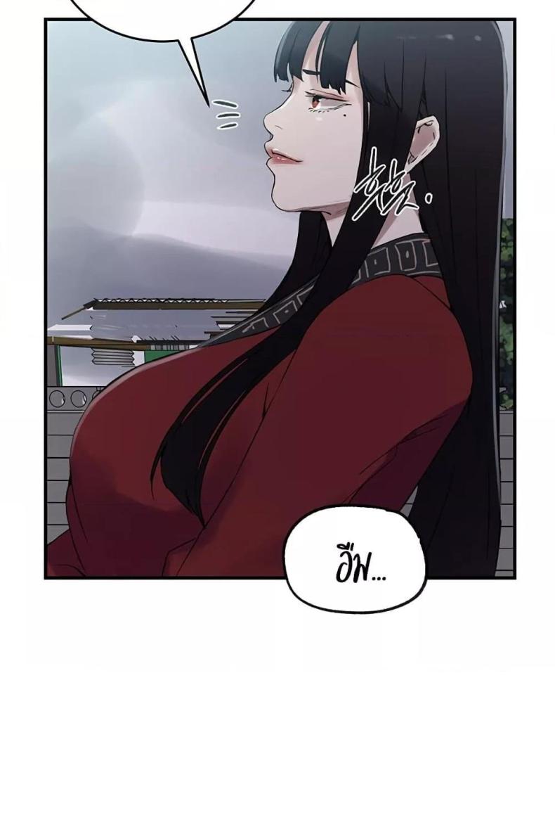 page-96