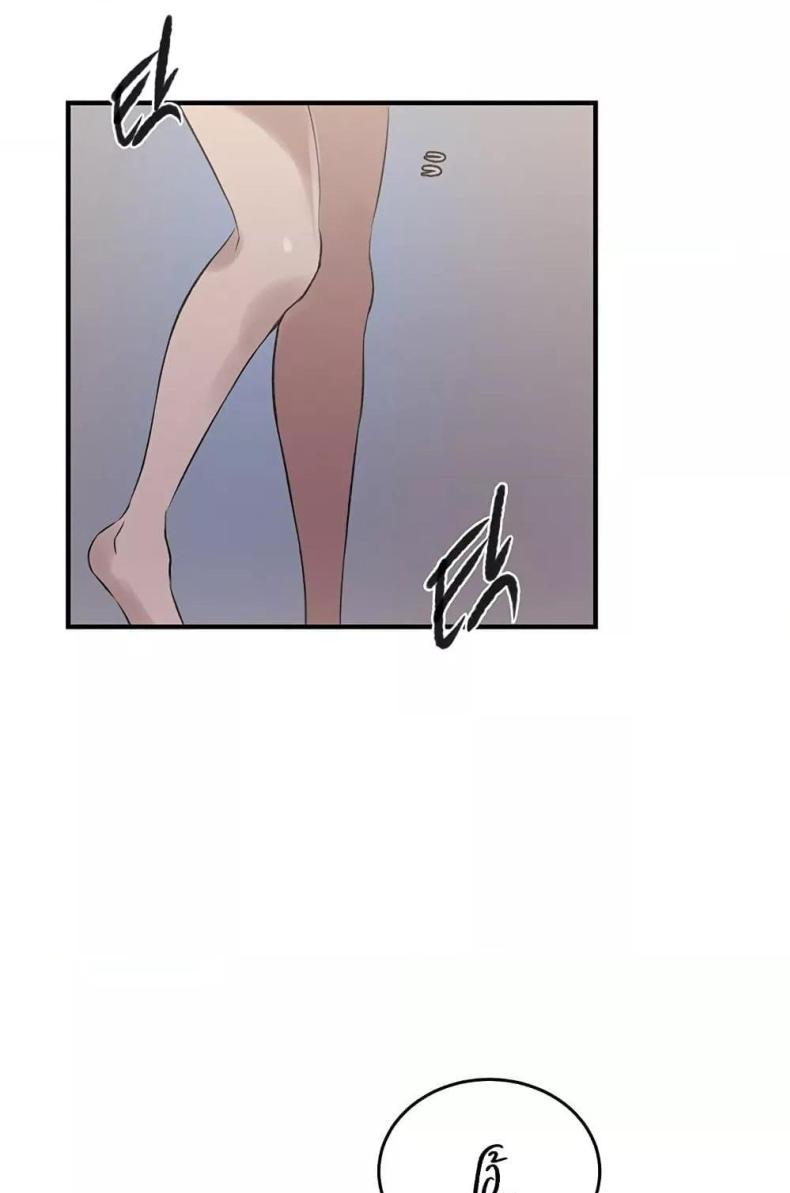 page-44