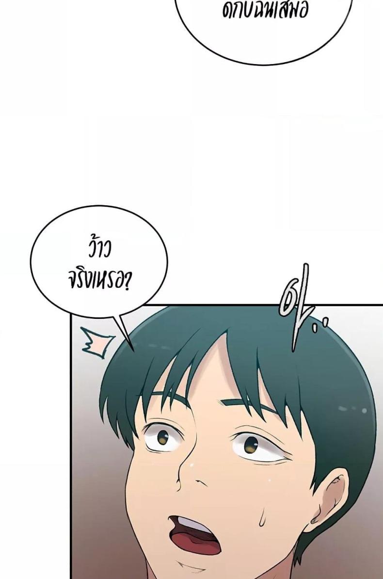 page-85