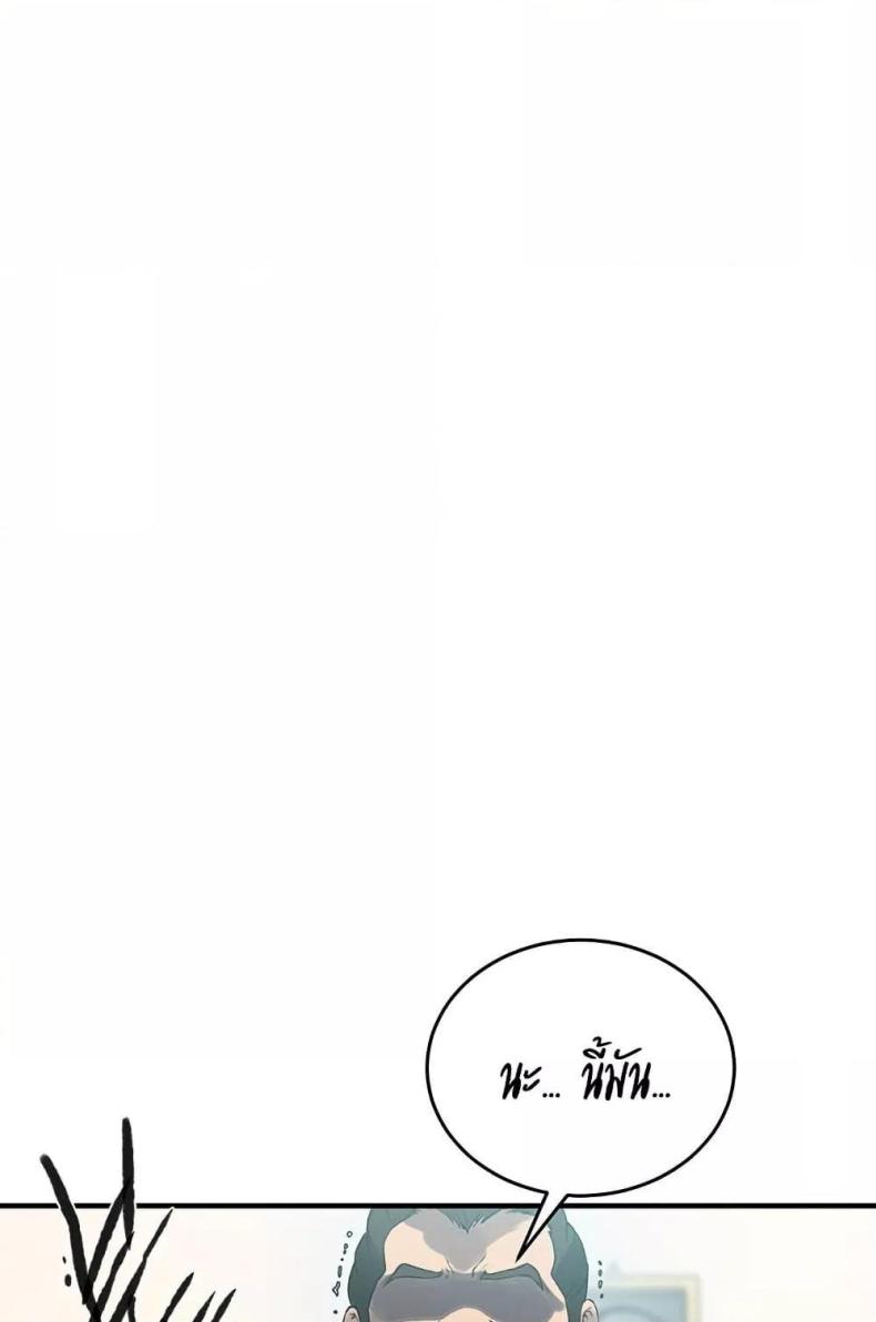 page-29