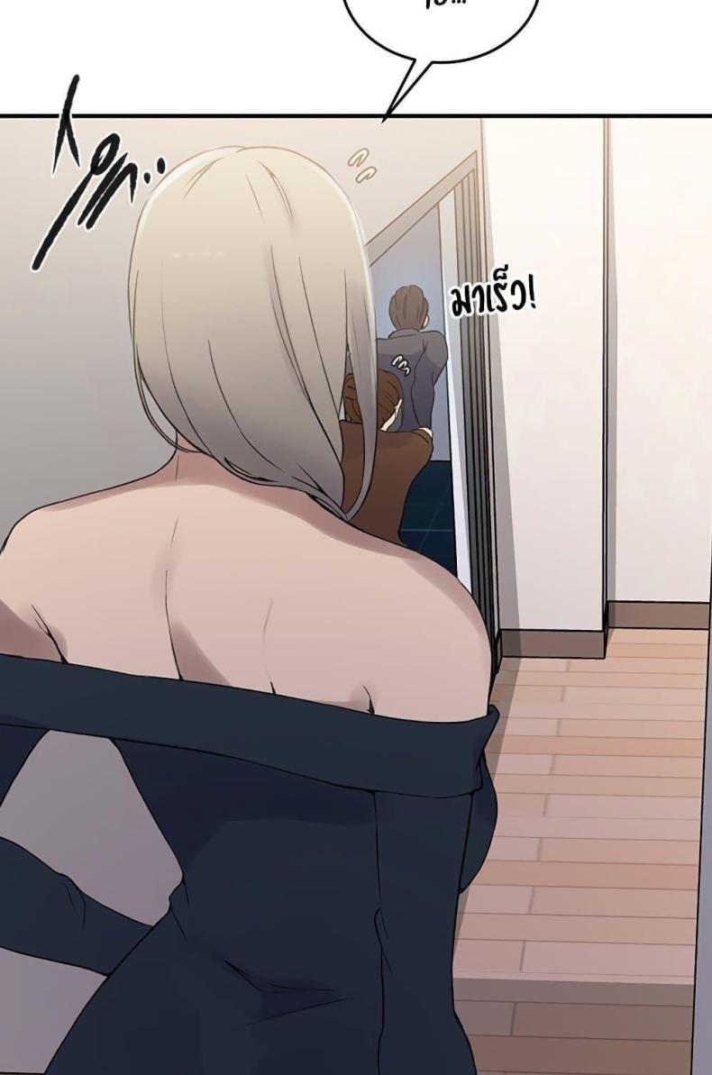 page-45