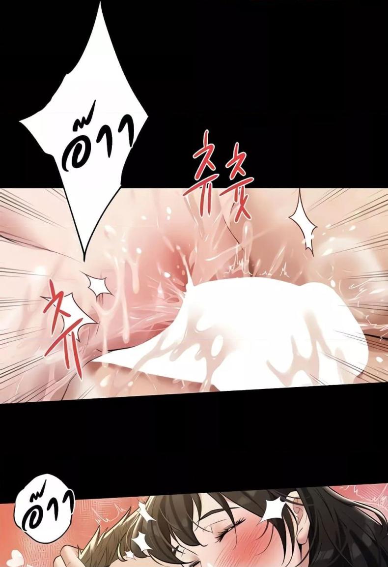 page-38