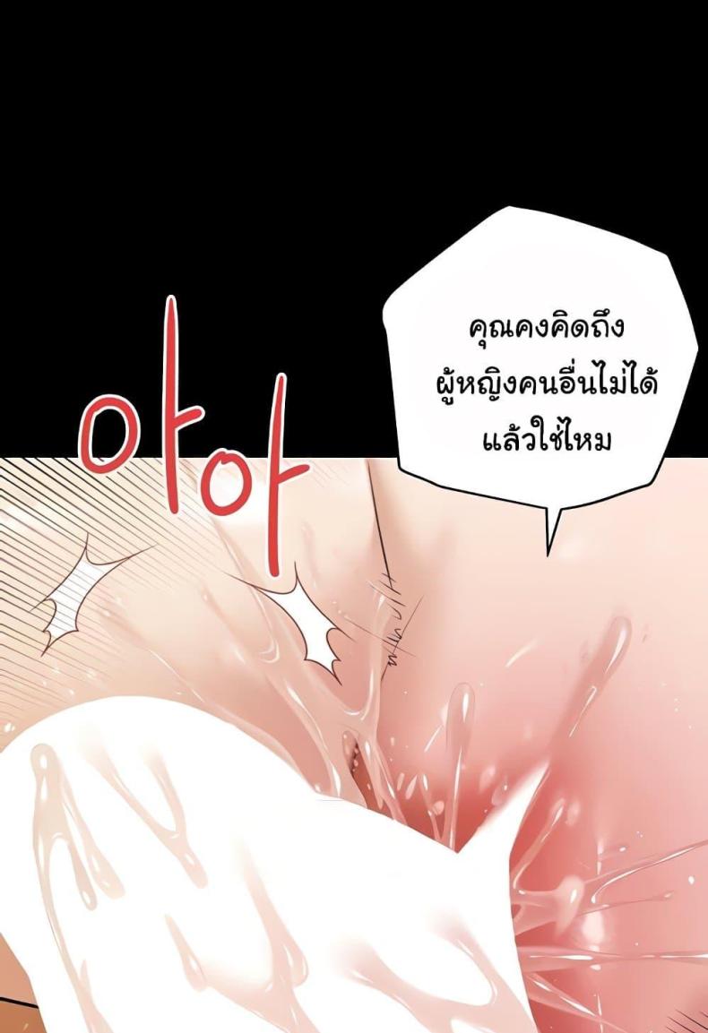 page-35