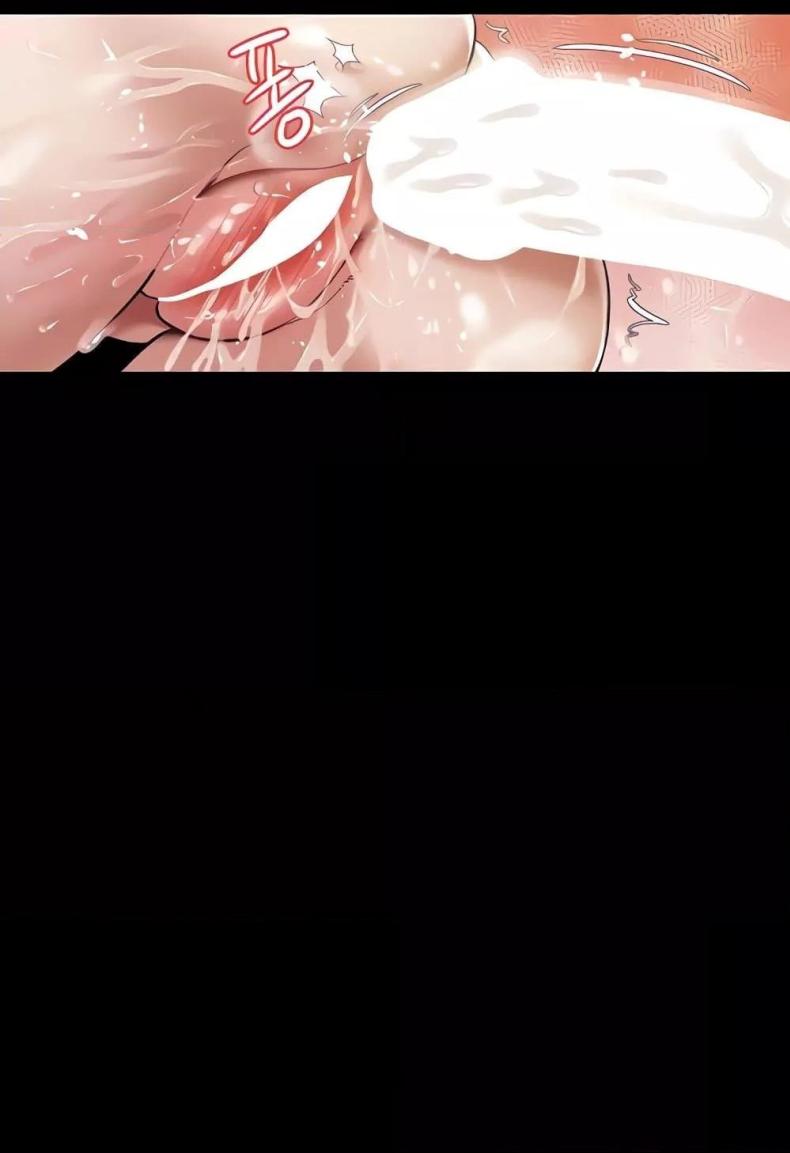 page-83
