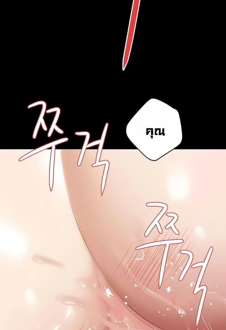 page-55