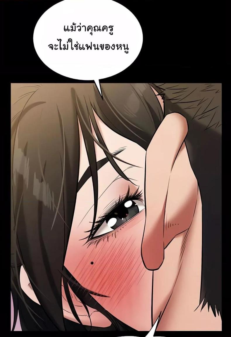 page-18