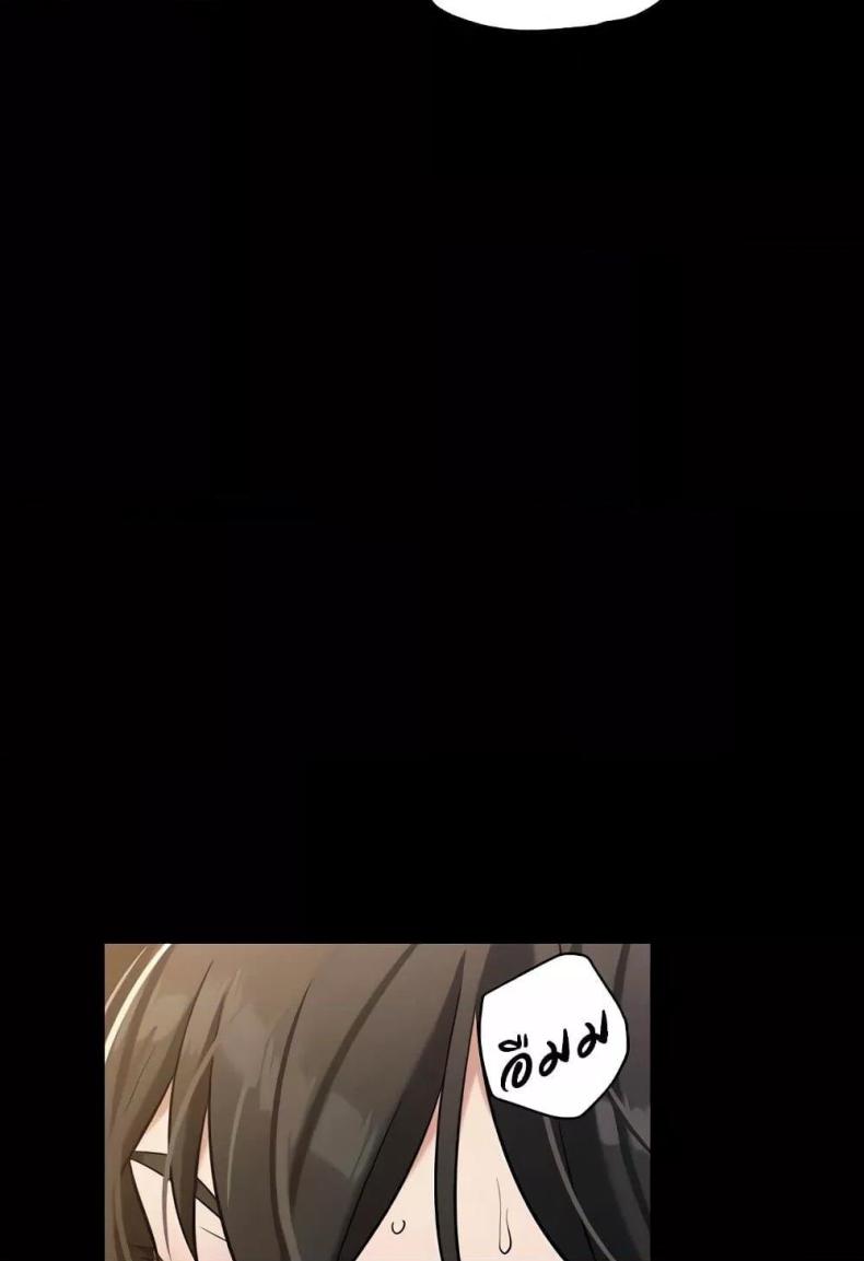 page-31