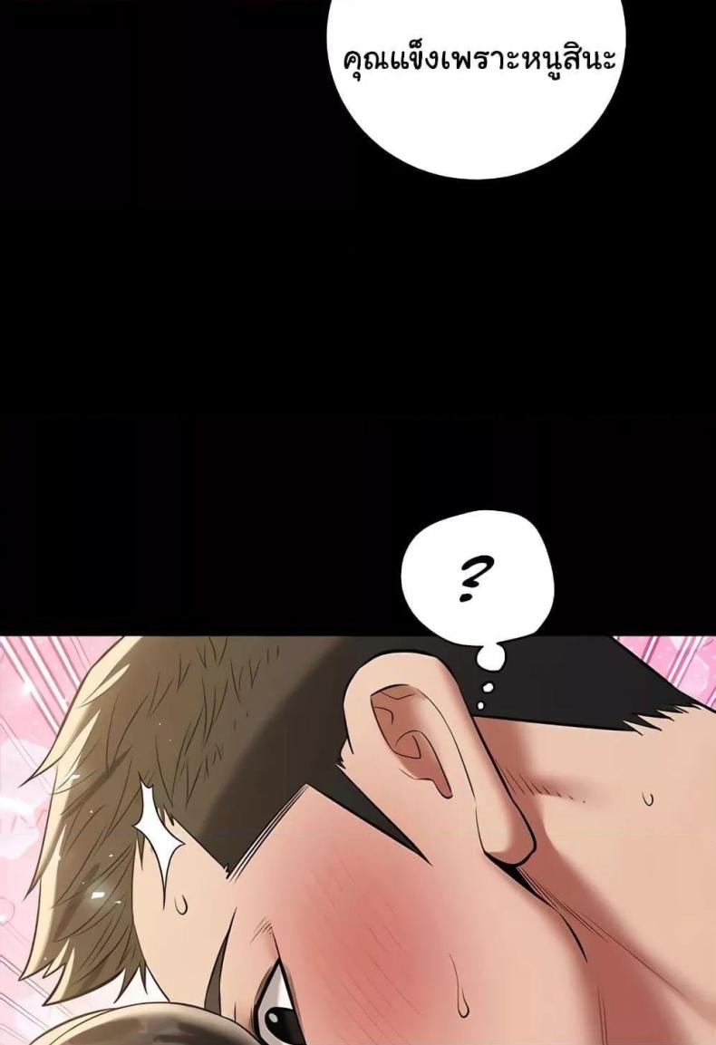 page-16