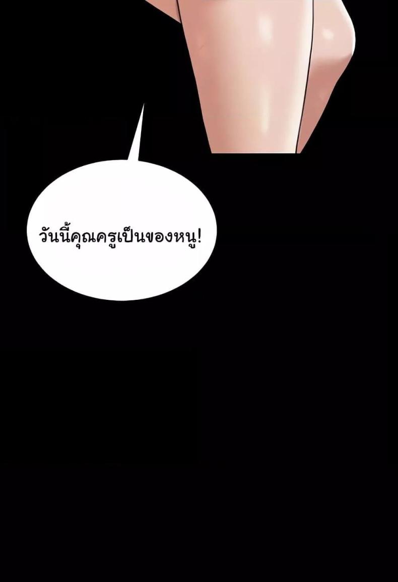 page-28
