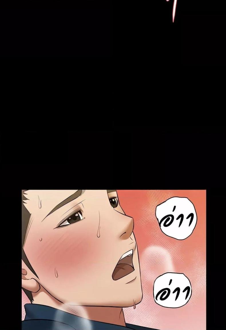 page-51