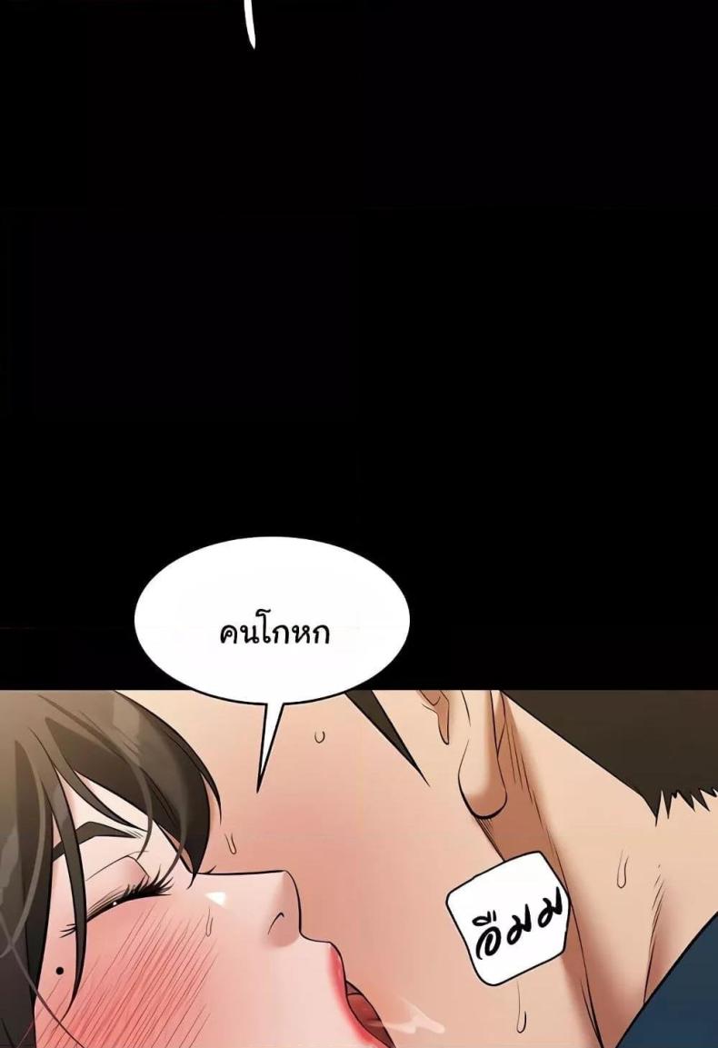 page-22