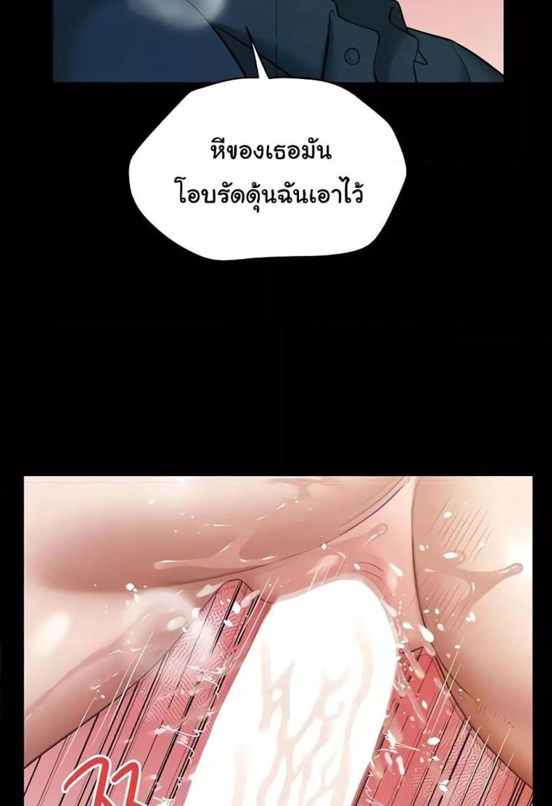 page-52