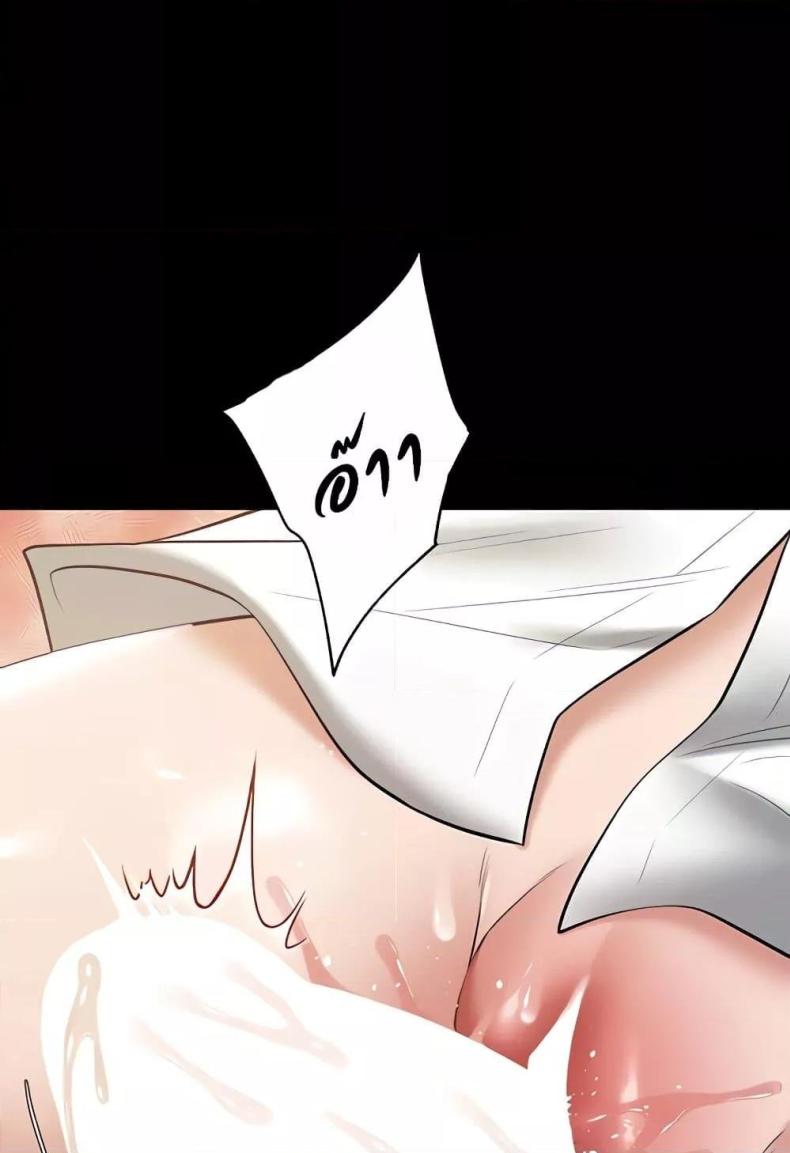 page-33