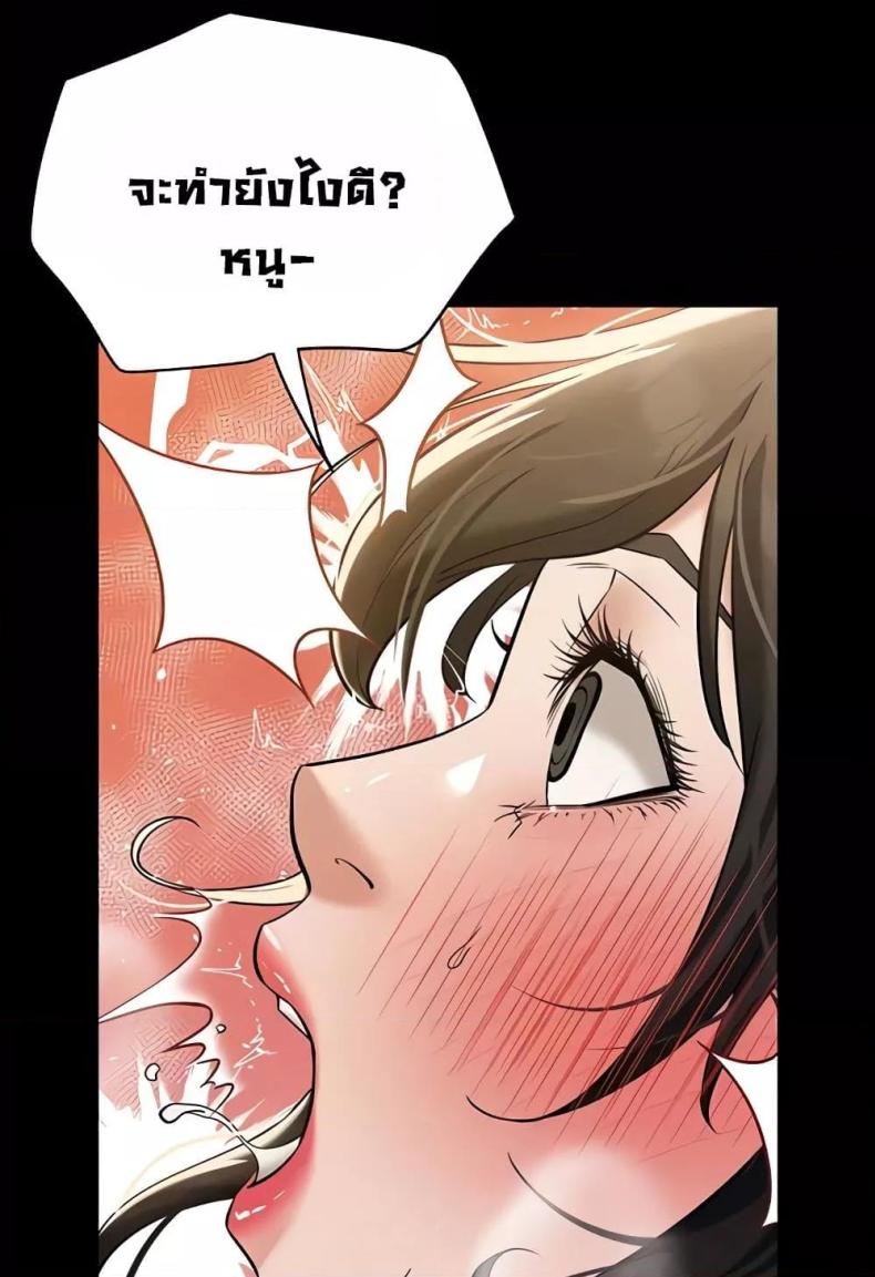 page-84