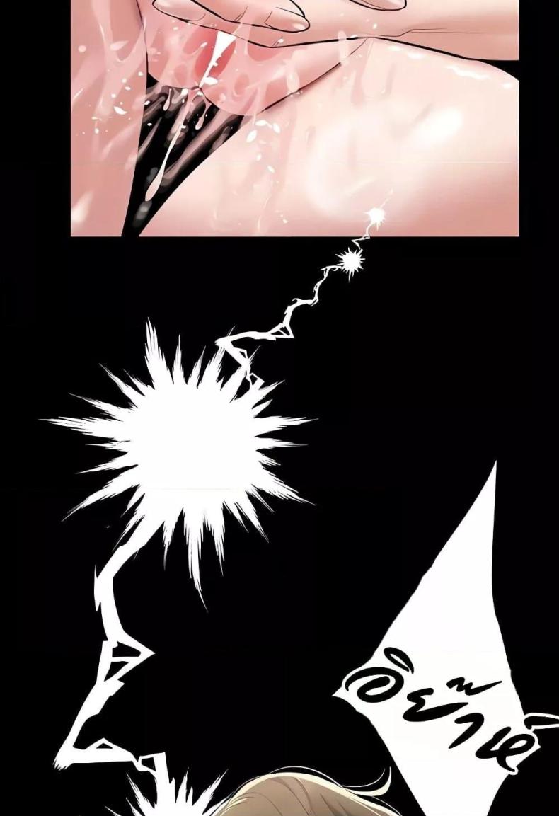 page-87