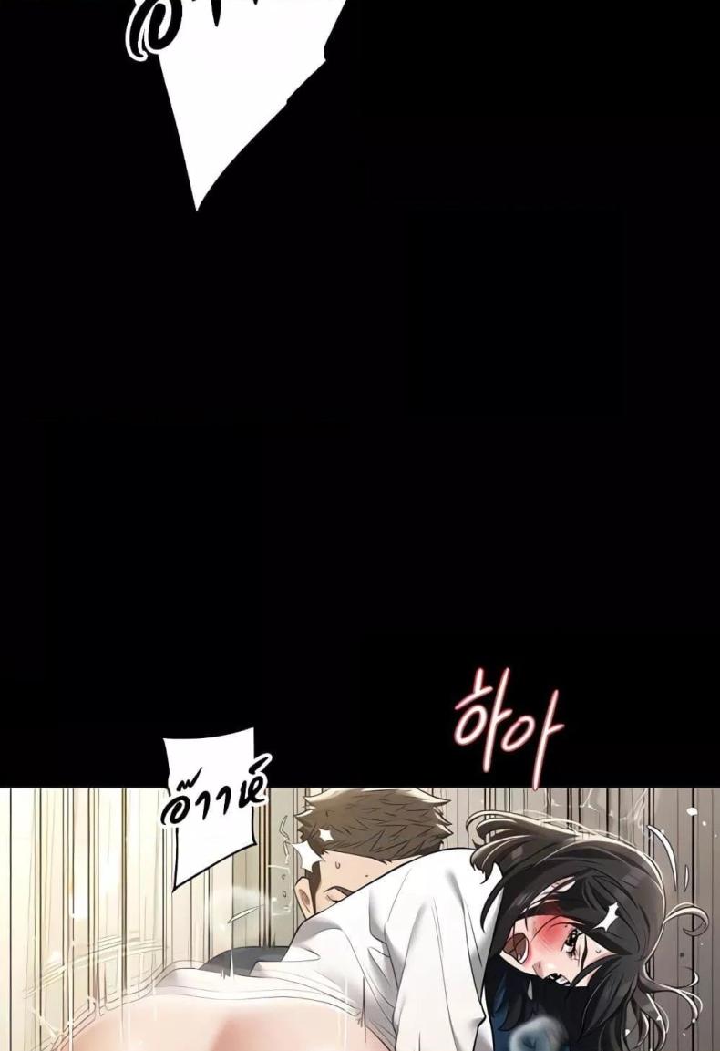 page-59