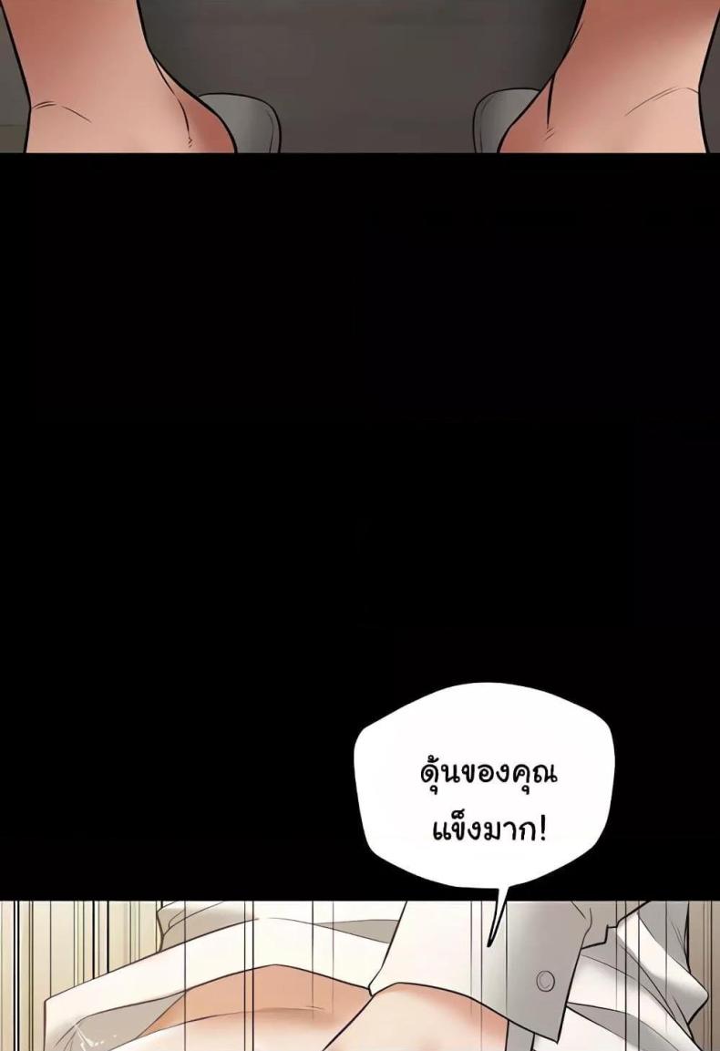 page-41