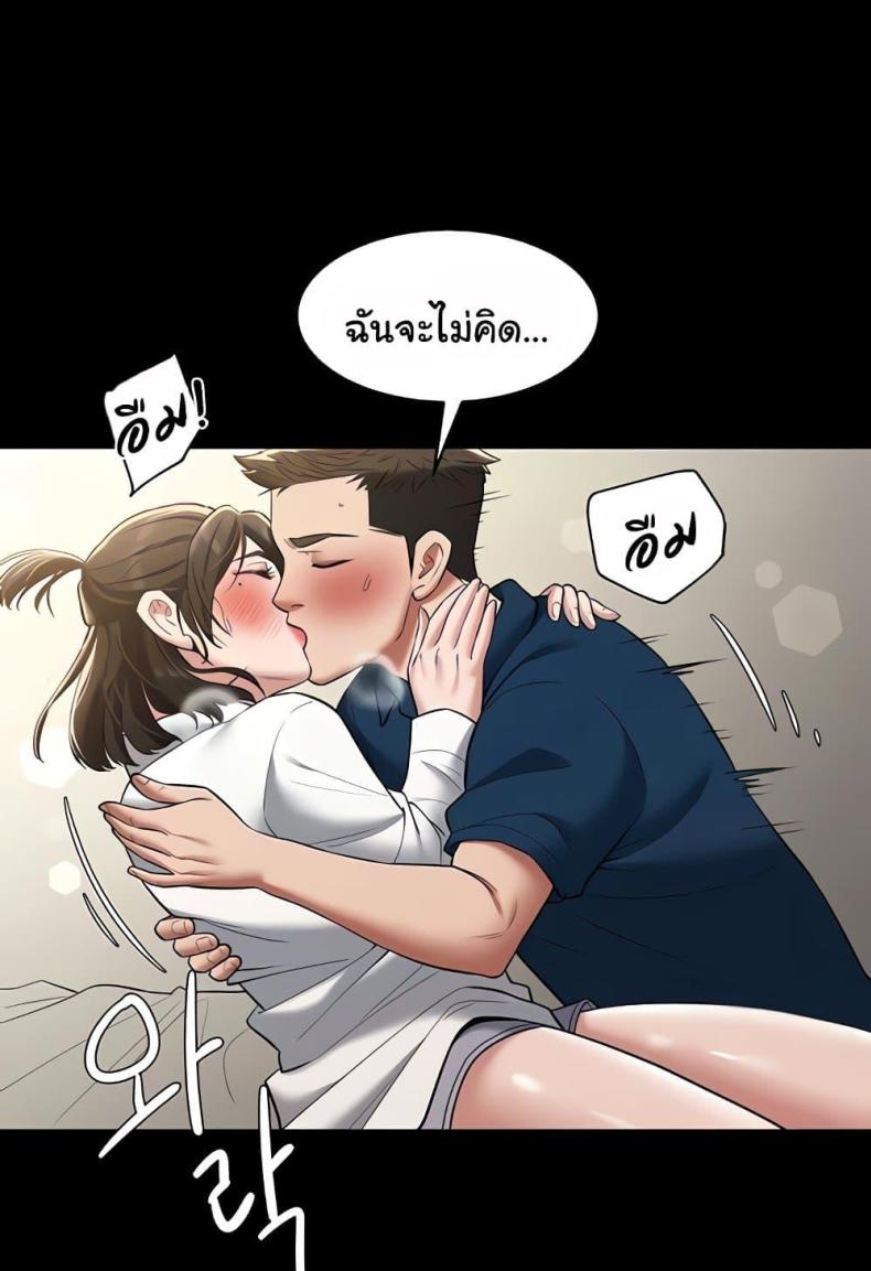 page-21