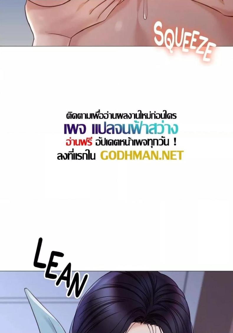 page-38