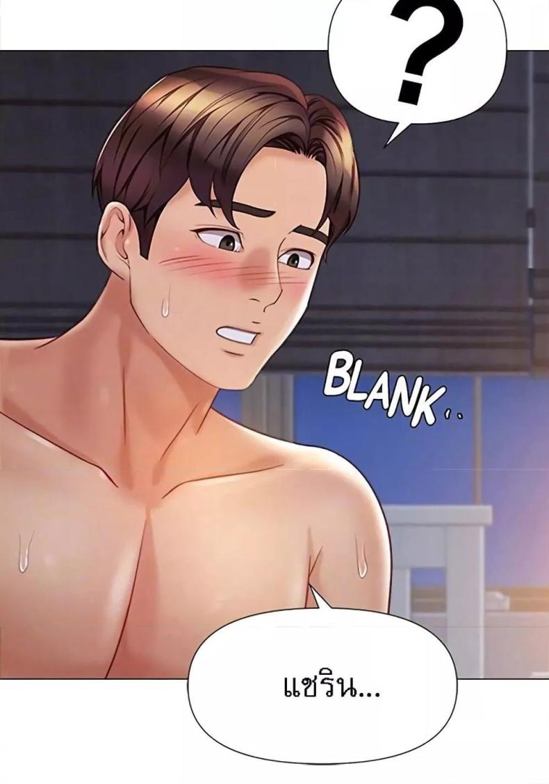 page-64