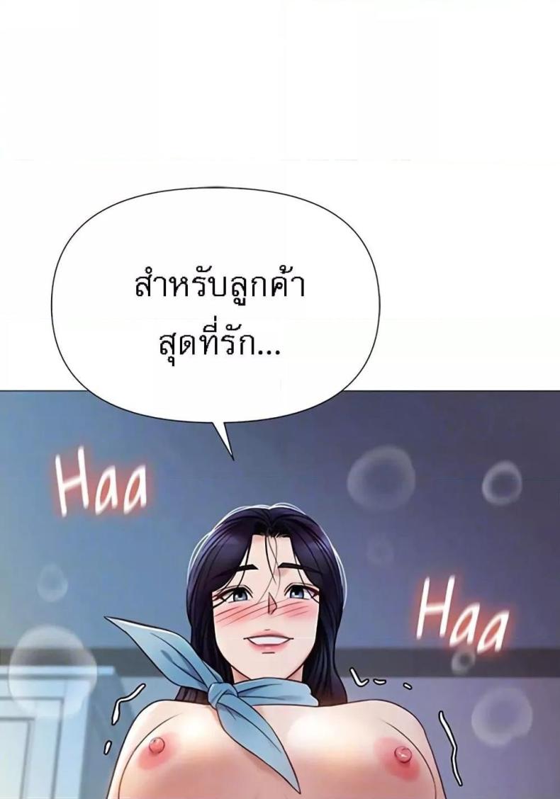 page-65
