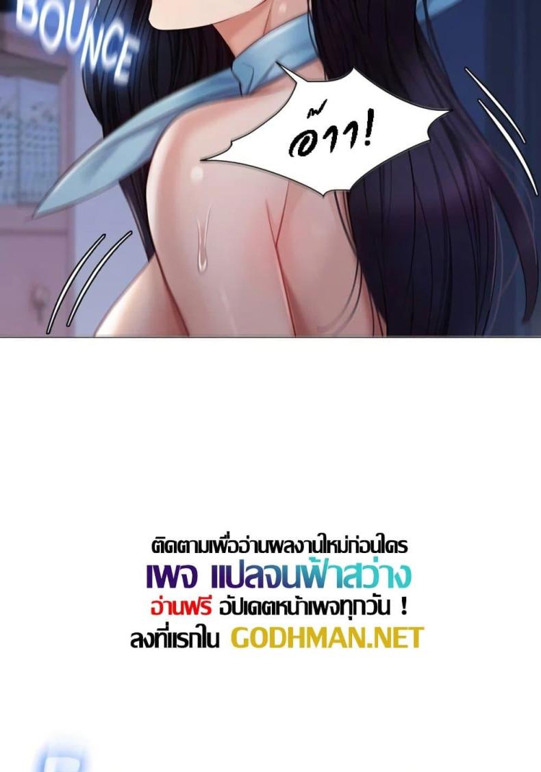 page-76