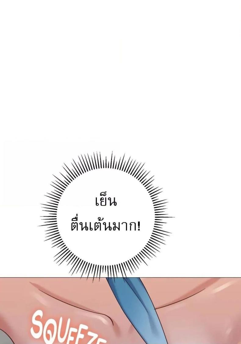 page-42