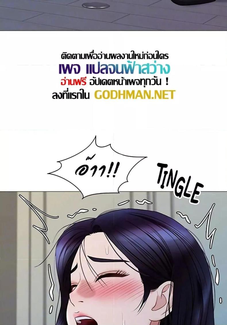 page-55