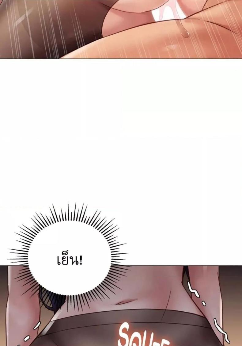 page-72
