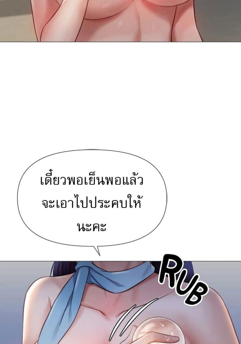page-31
