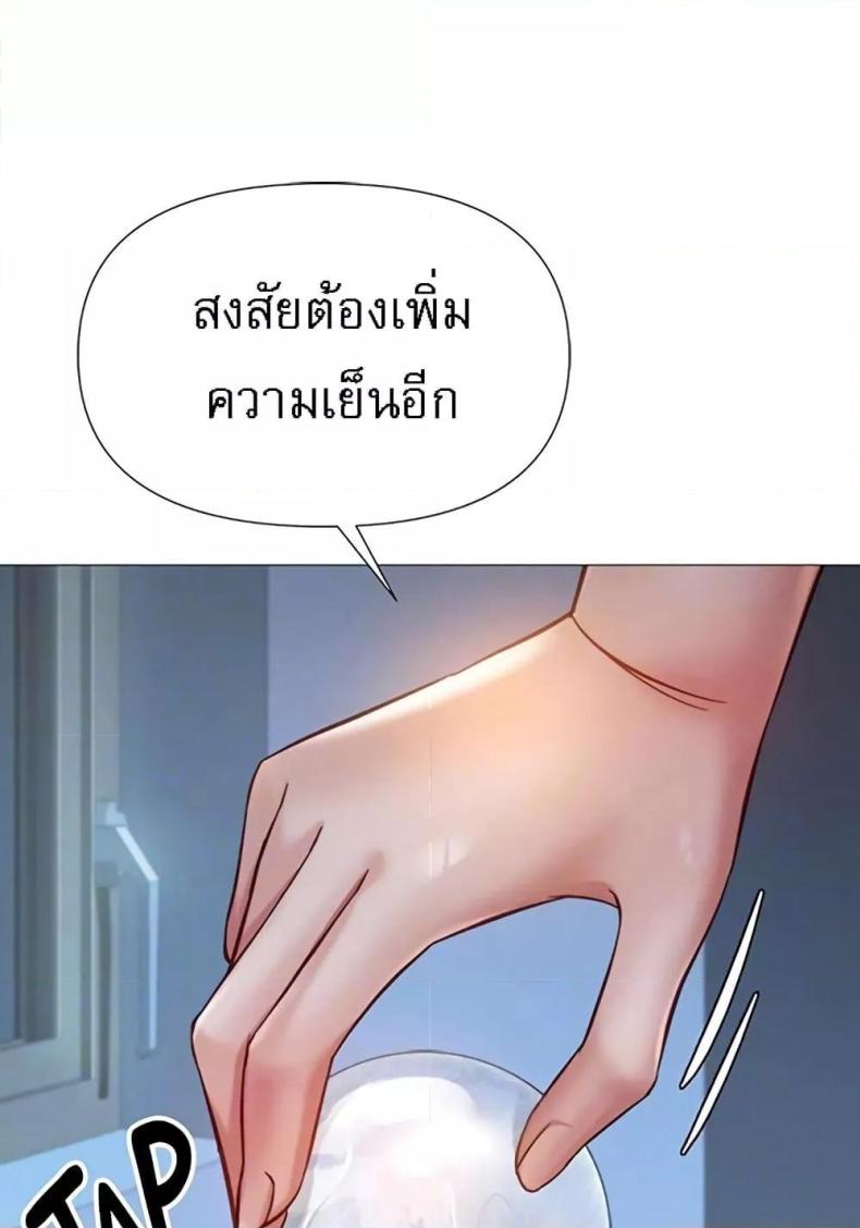 page-48