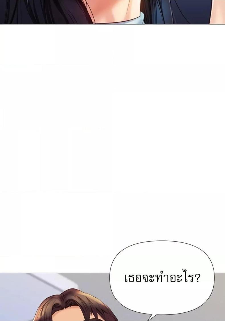 page-28