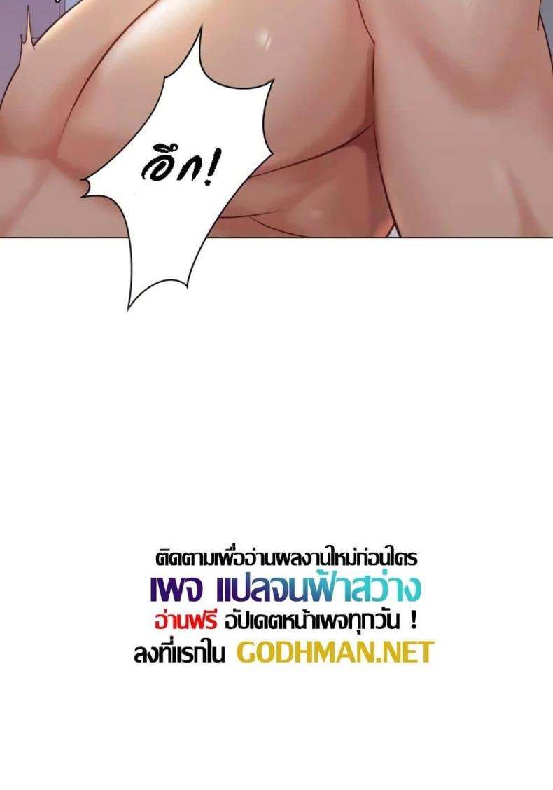 page-70