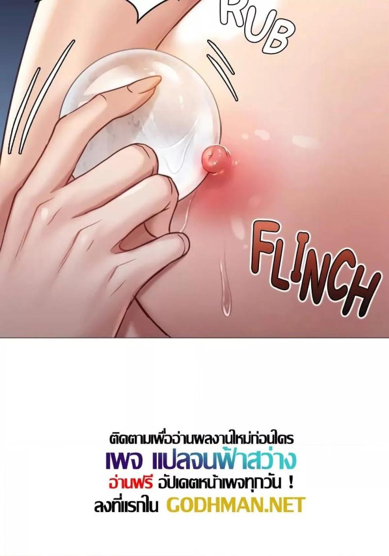 page-33
