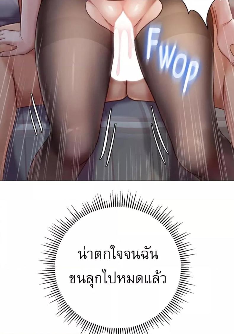 page-78