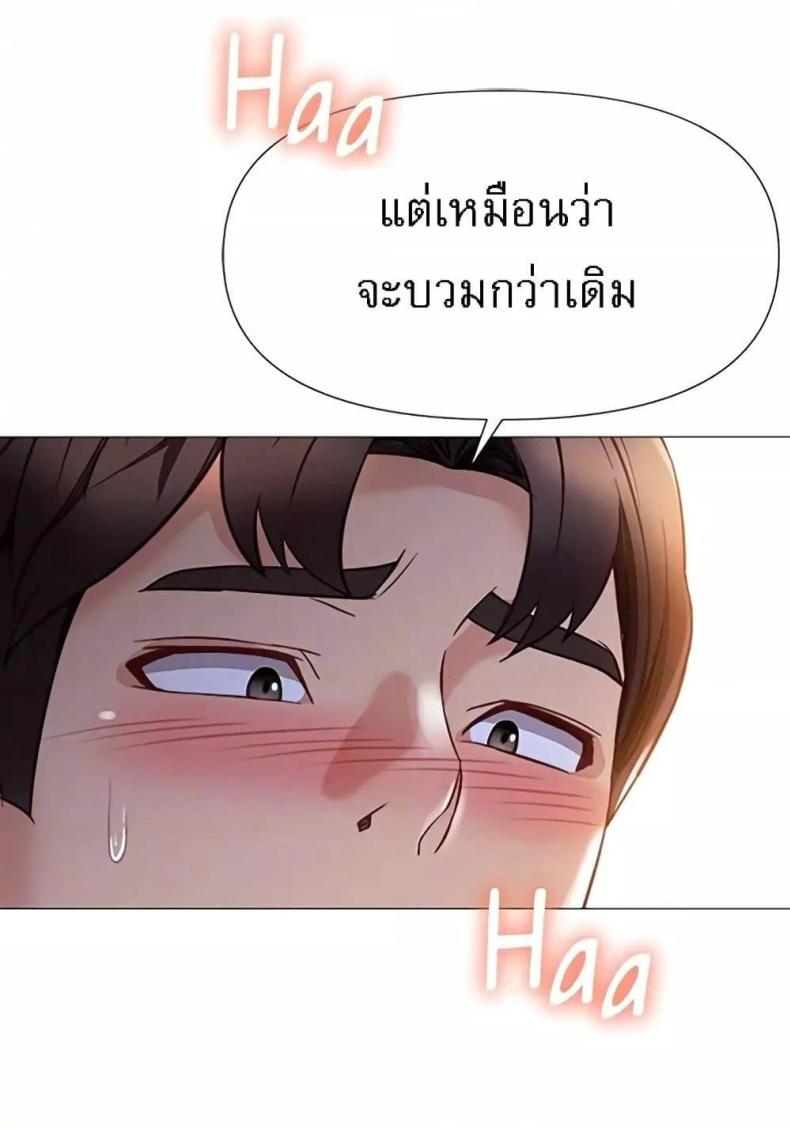 page-47
