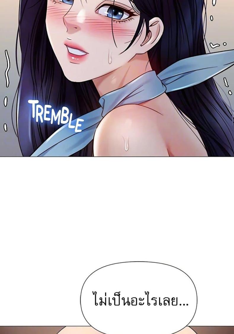 page-59