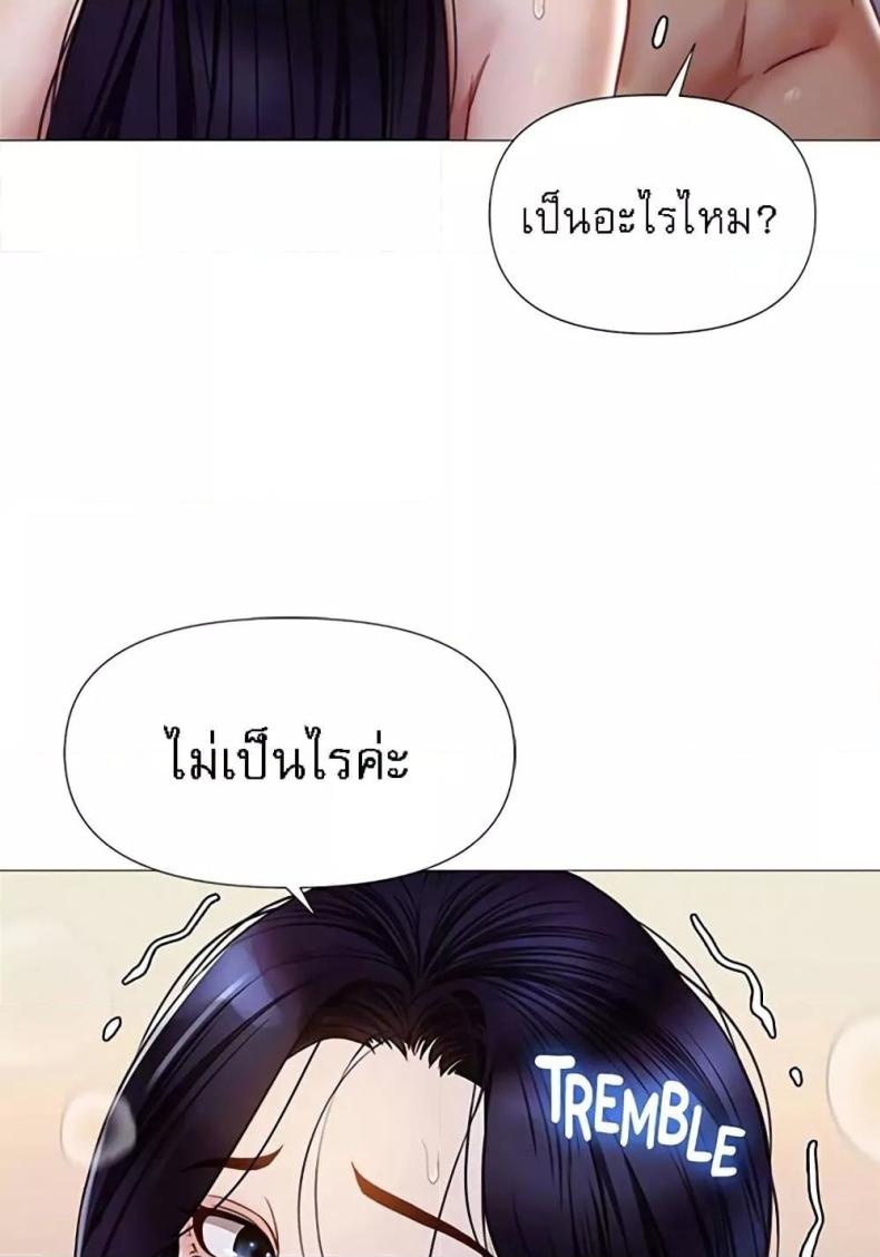 page-58