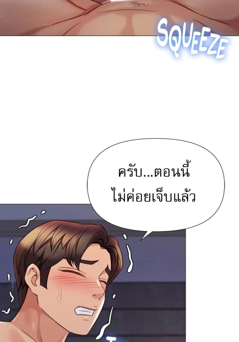 page-45