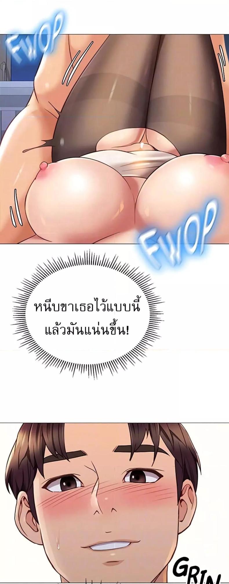 page-12