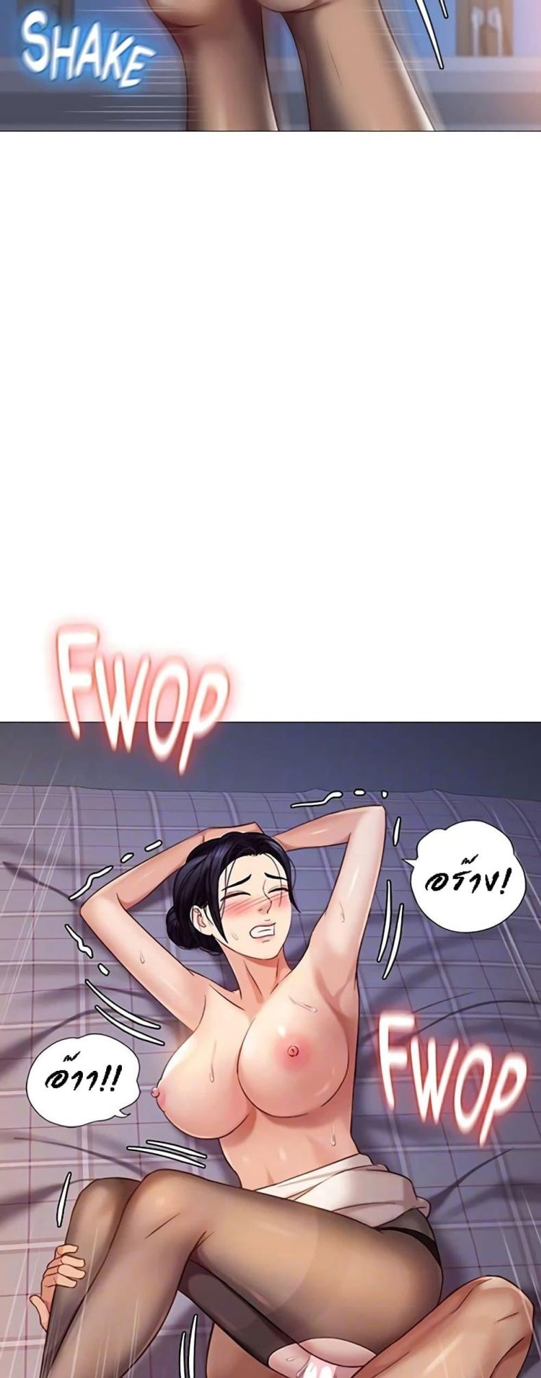 page-9