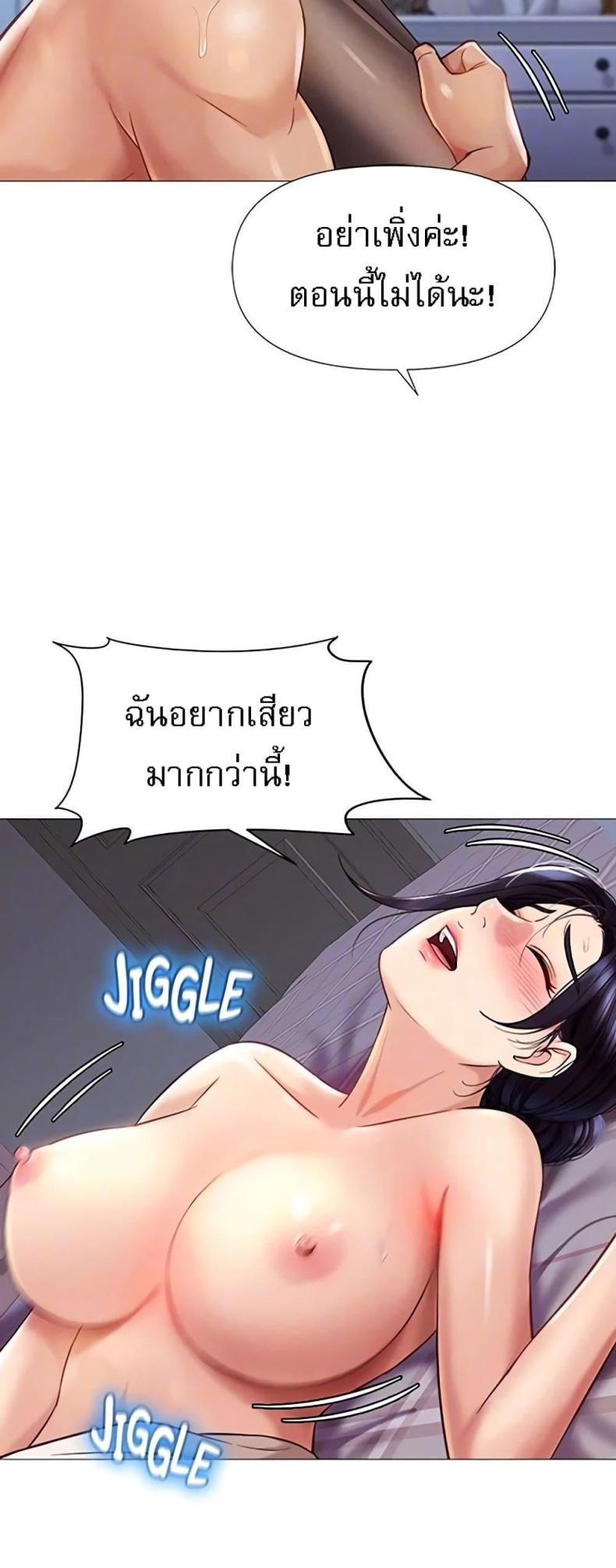 page-18