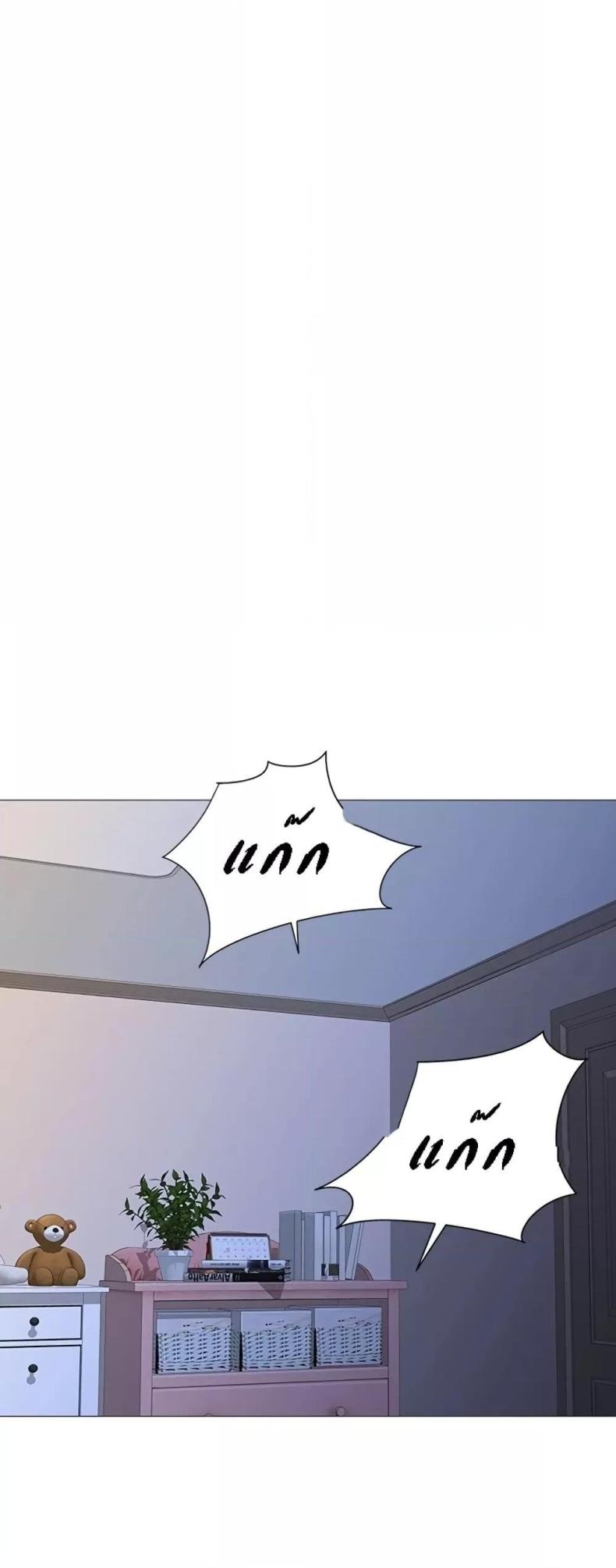 page-31