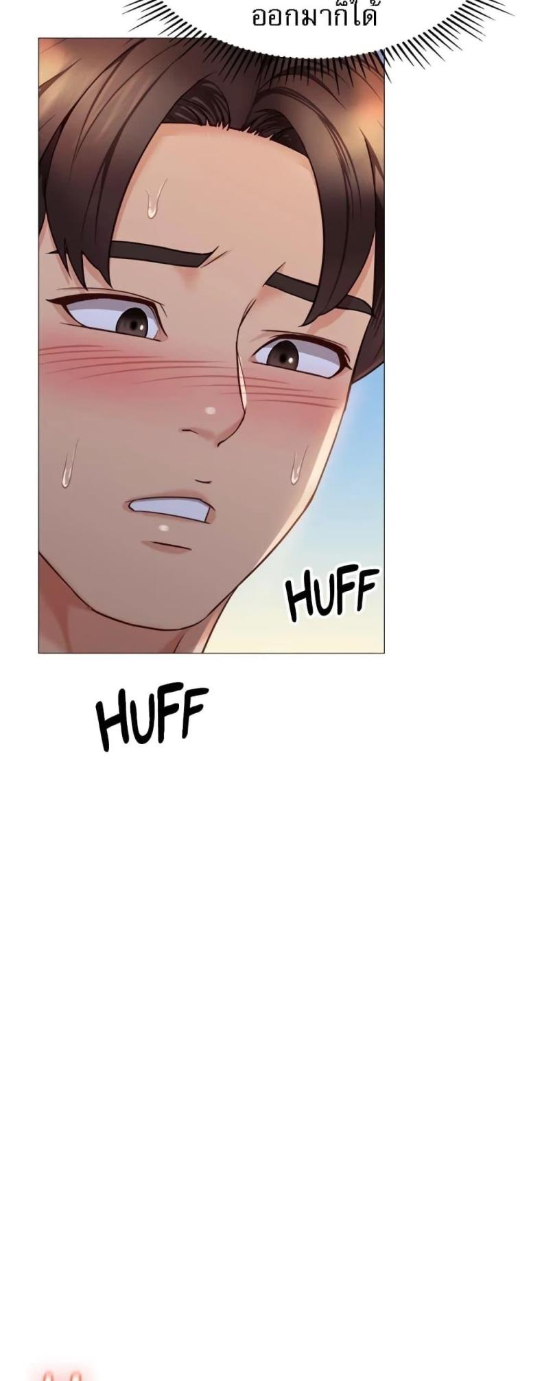 page-23