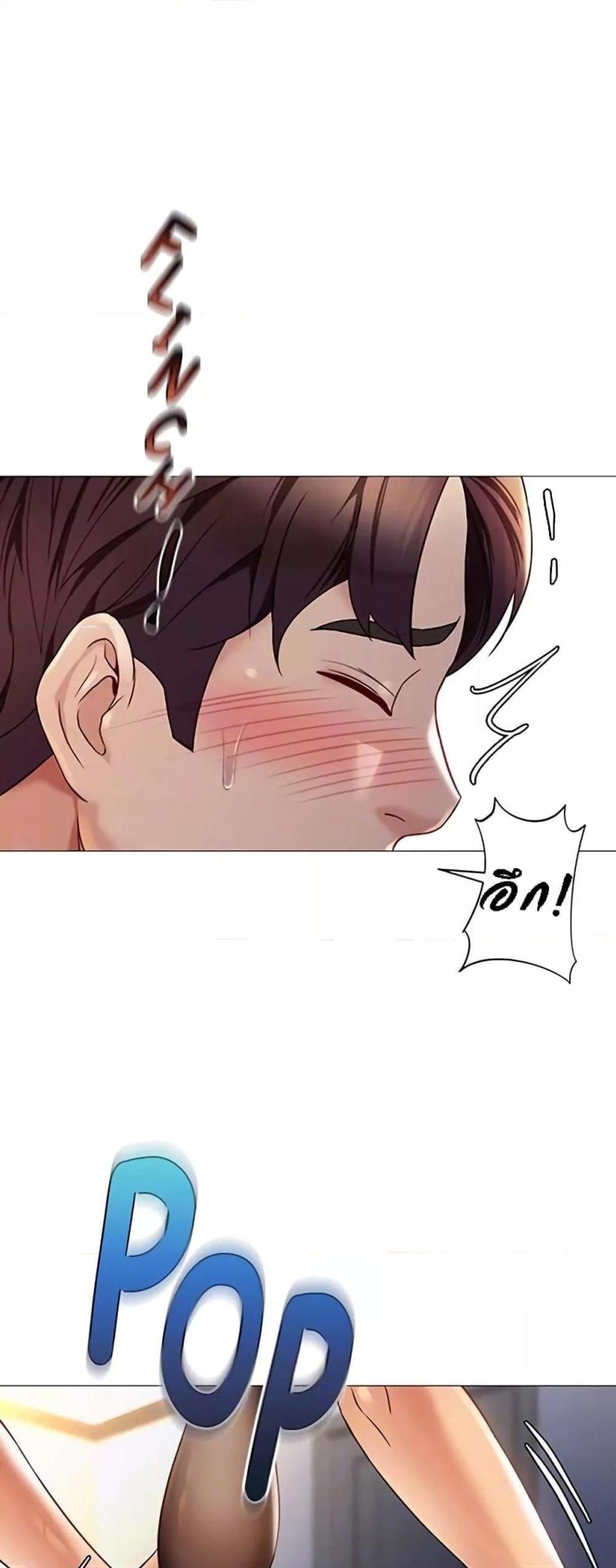 page-19