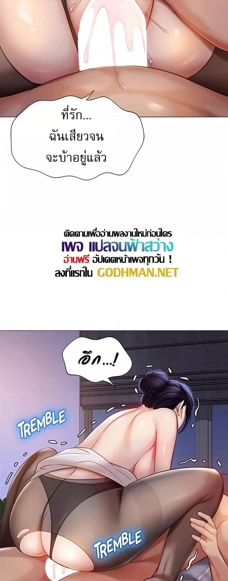 page-43