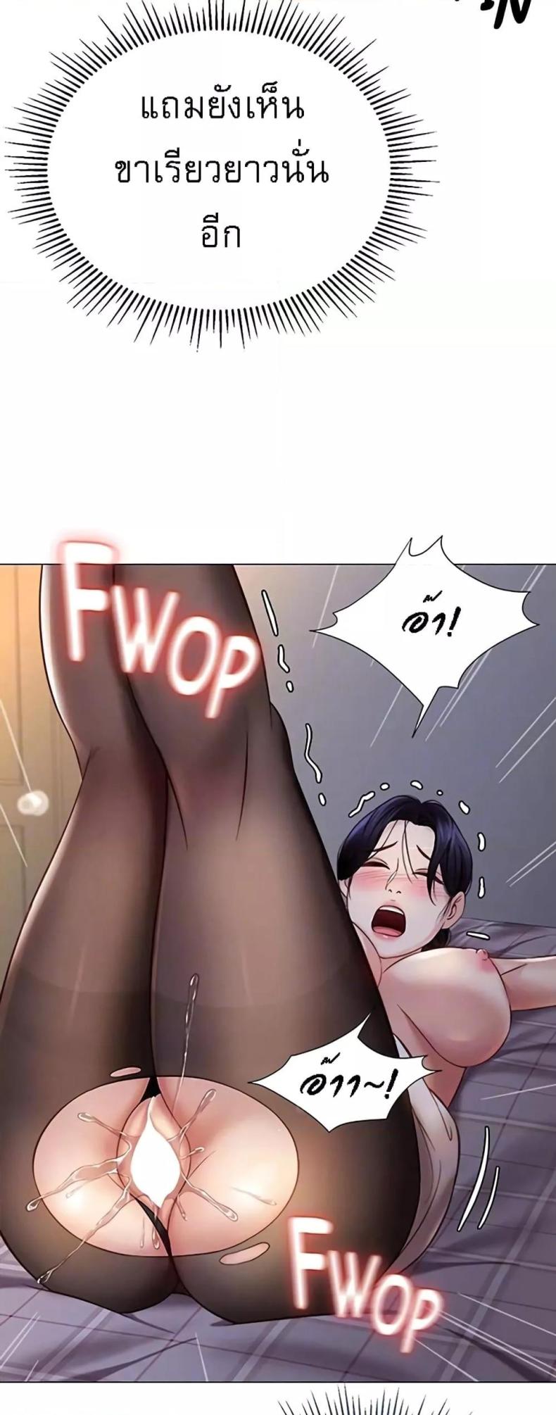 page-13
