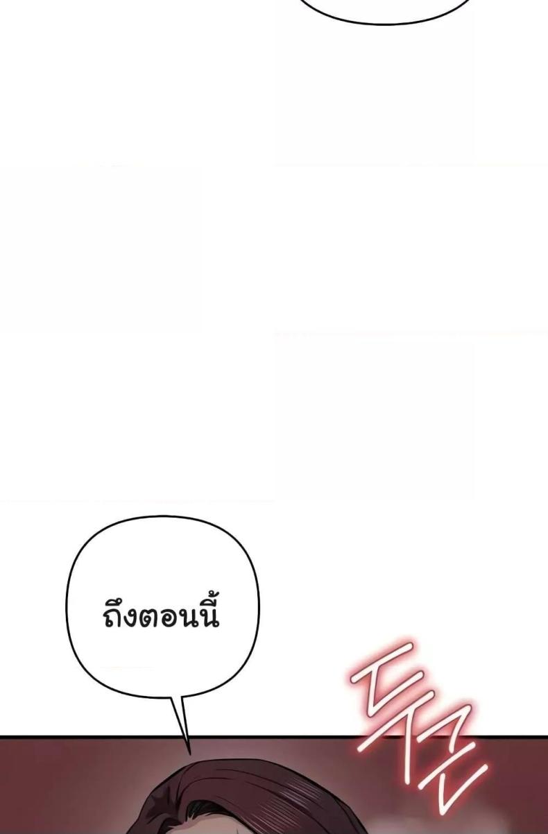 page-35